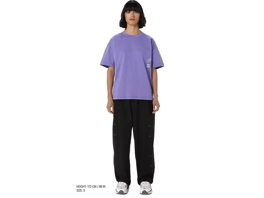 wandelbare hose