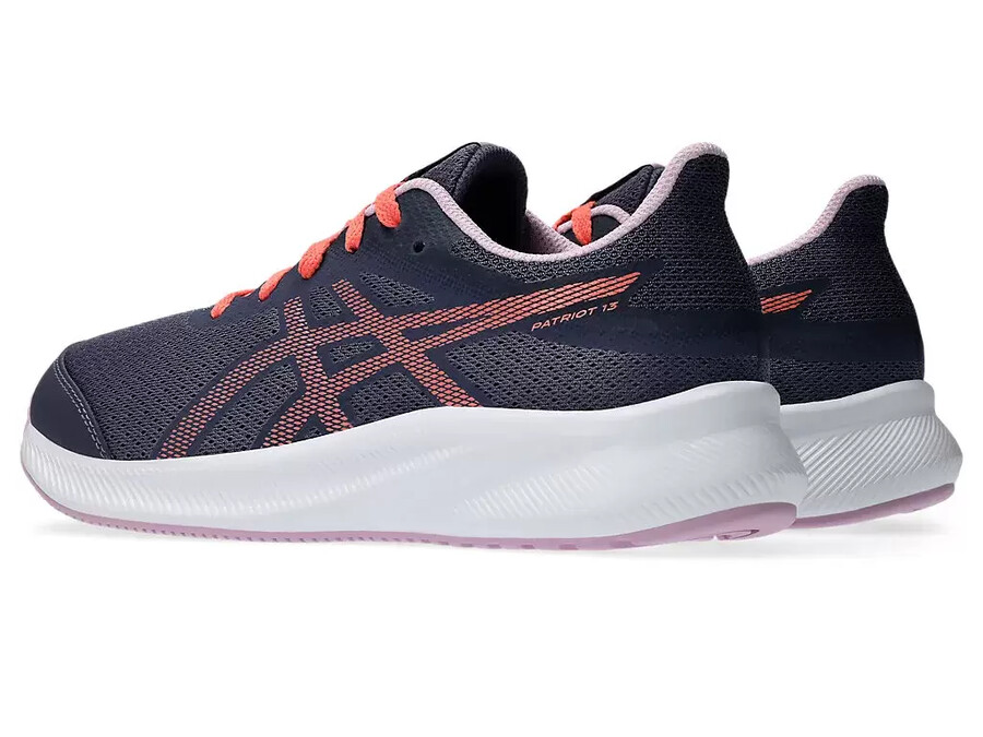 patriot 13. grundschule